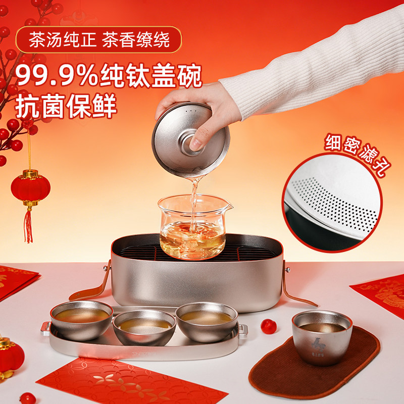 哲品入一山河飘逸壶耐热玻璃大容量家用泡茶壶办公室懒人泡茶杯