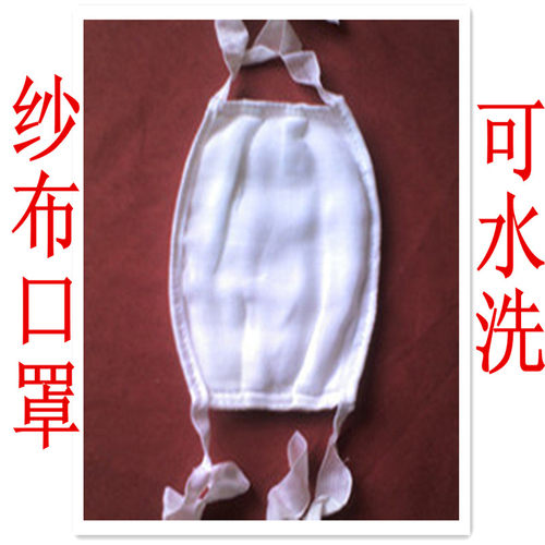 脱脂纱布口罩18层可水洗纱布纯棉12层口罩16层系带子老式口罩透气 - 图3