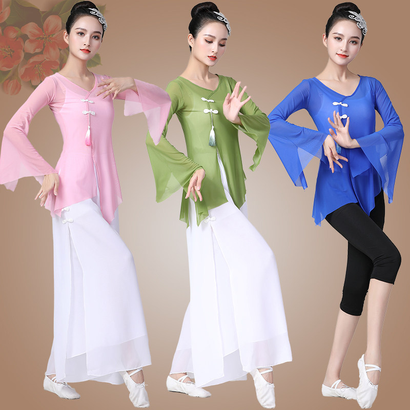 古典舞身韵舞蹈服装形体练功服纱上衣女古典舞舞蹈练功演出表演服_虎窝淘