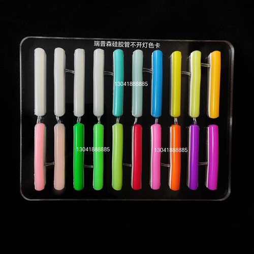 瑞普森霓虹灯硅胶管灯带led灯柔性套管防水胶条嵌入式户外软灯管 - 图1