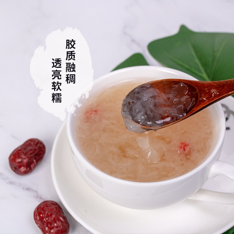 金唐旗舰店金唐 有机银耳40g干货特产丑耳白木耳雪耳精选糯银耳莲子羹材料2