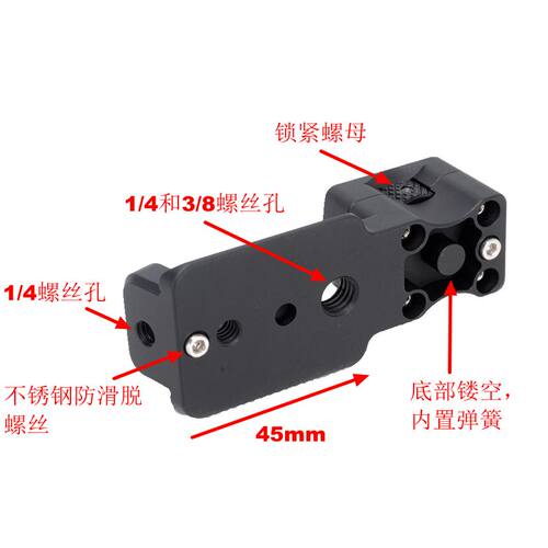 IS-THRF680镜头替换脚支架带快装板适用佳能RF 600mm F11 IS STM - 图1