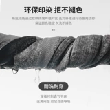 Li Ning, носки подходит для мужчин и женщин для бадминтона, дышащая высокая баскетбольная обувь, для бега, средней длины, увеличенная толщина