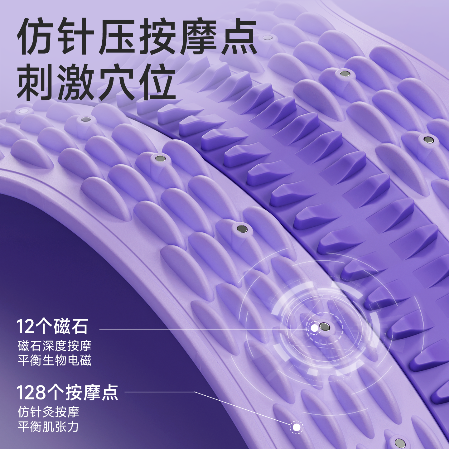 李宁腰椎舒缓器腰部托举拉伸牵引背部按摩器神器材脊柱锻炼顶腰板 - 图2
