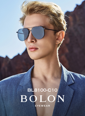 BOLON暴龙飞行员圆镜王俊凯同款