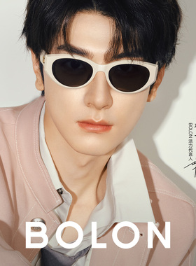 【全网销量TOP】暴龙林一/杨紫款