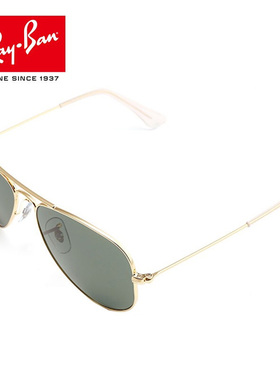 rayban太阳镜雷朋儿童