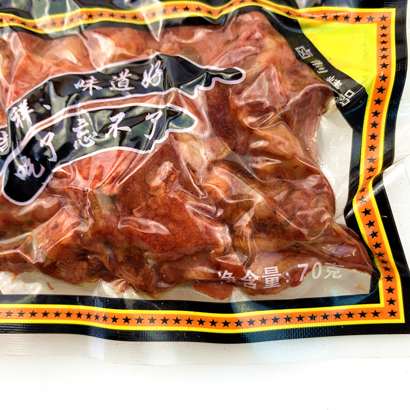 吉祥鸡排70克怀旧零食乡巴佬风味批包邮鸡架卤味小吃下酒菜品不辣_虎窝淘
