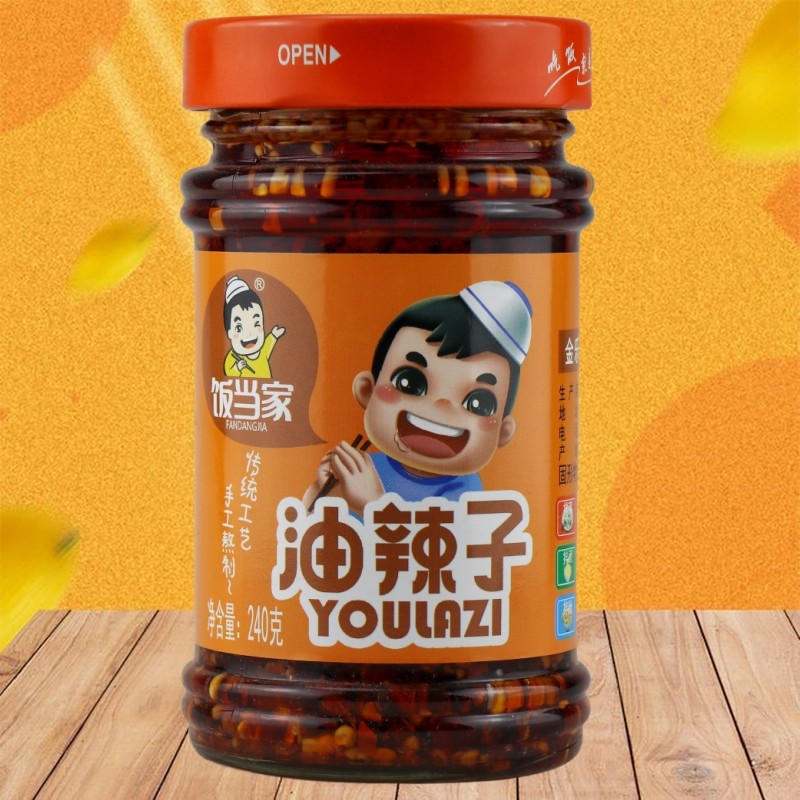 饭当家香五仁油辣椒240克红油花生自制油泼辣拌面拌饭调料酱瓶装,淘宝优惠券,粉丝福利购,淘宝优惠卷