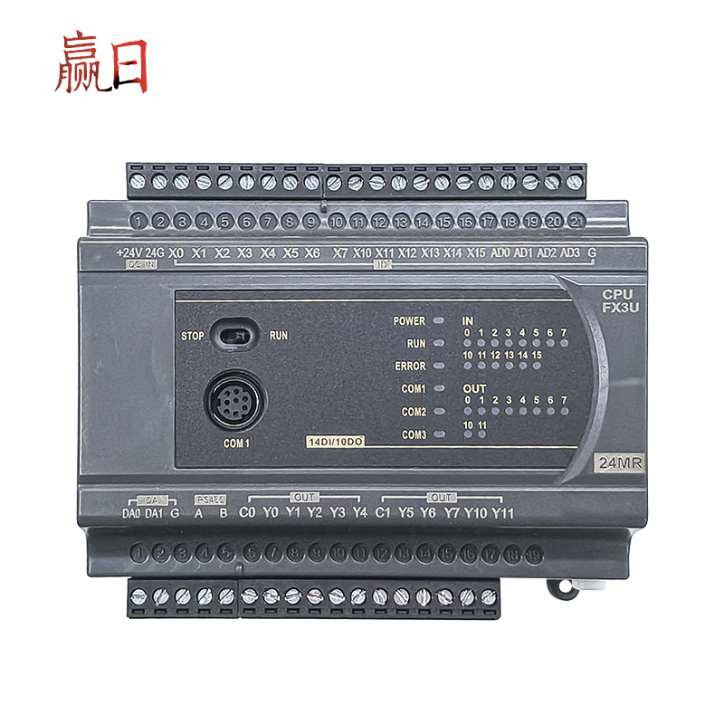 国产三菱PLC可编程控制器FX3U 1N 2N 14 20 24 32 40 60 64 MR MT-图2