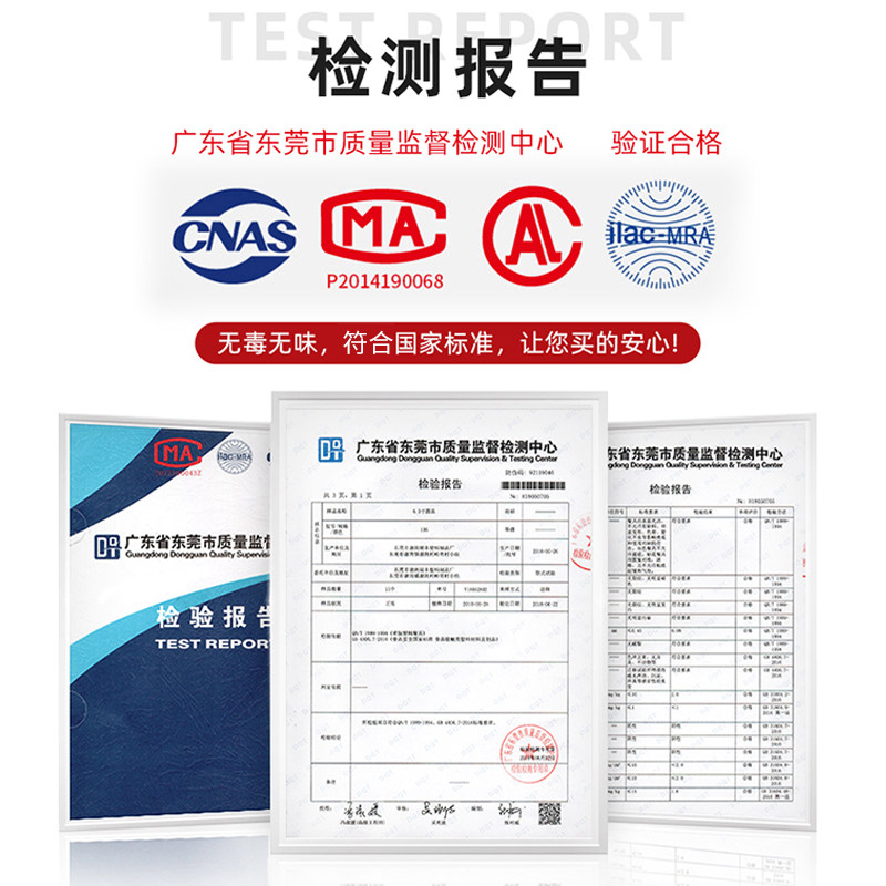 密胺餐具杯子彩色带手柄塑料杯定制LOGO刻印字水杯茶杯饮料杯商用,淘宝优惠券,粉丝福利购,淘宝优惠卷