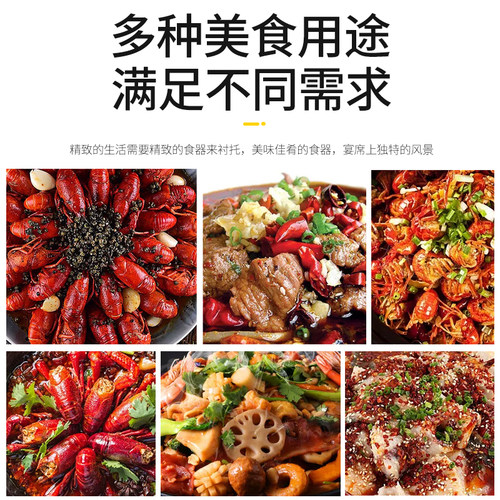密胺黑色麻辣小龙虾盘子创意烤肉盘餐厅饭店烧烤盘酸菜鱼汤盆商用 - 图1