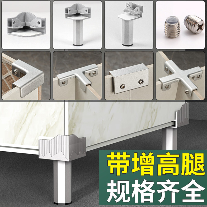 瓷砖固定夹花盆卡扣花箱种植箱配件磁砖花盆夹铝合金卡子架空底座,淘宝优惠券,粉丝福利购,淘宝优惠卷