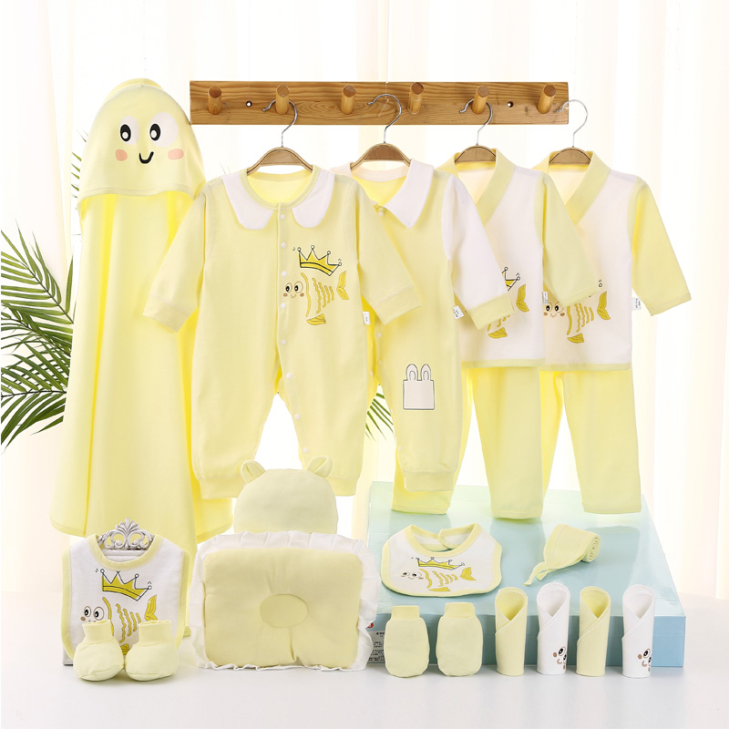 婴儿衣服春秋新生儿套装礼盒初生满月礼物刚出生宝宝用品大全