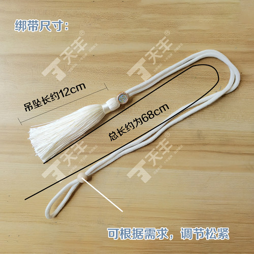 送免打孔粘钩】窗帘绑带窗帘配件窗帘绳子捆绑带配件简约现代轻奢 - 图0