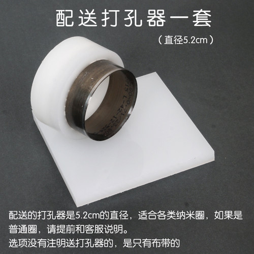 【送打孔器】10cm水洗防晒加厚打孔窗帘布带有纺带罗马环衬带家纺 - 图2