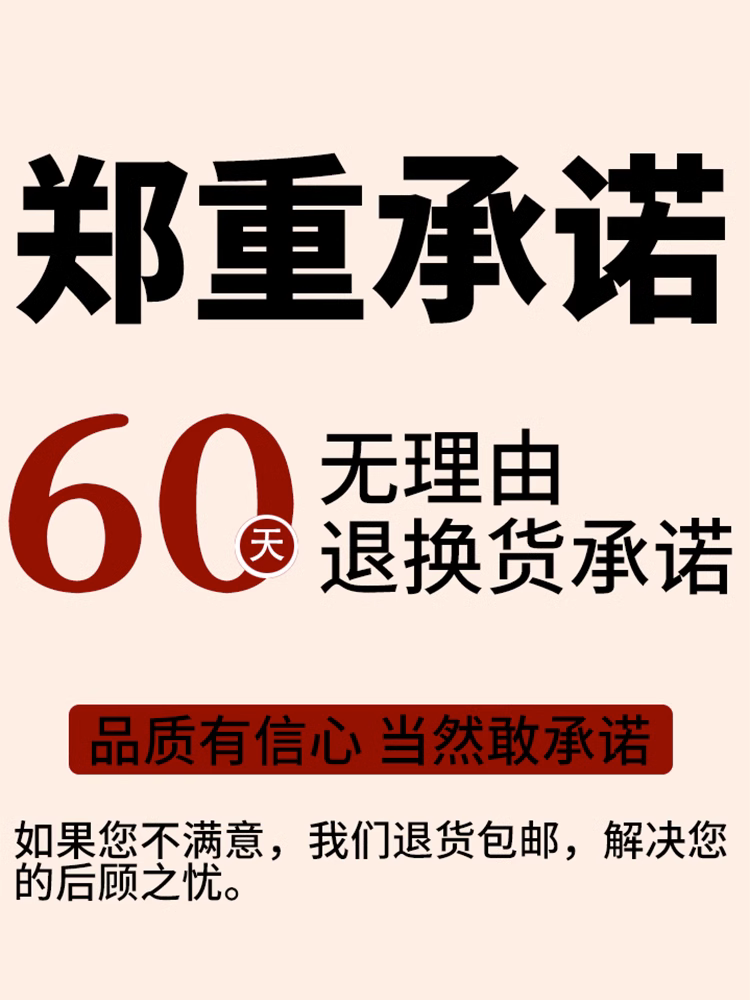 正宗白扁豆中药饮片赤小豆薏米鸡内金中药材山药炒白扁豆中药饮片 - 图3