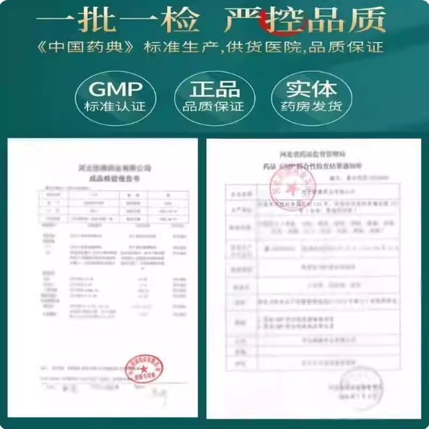 醋龟甲中药饮片中药材抓配正品药用制龟板壳醋龟板炙龟甲龟甲壳,淘宝优惠券,粉丝福利购,淘宝优惠卷