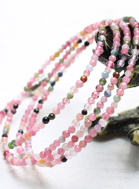 如鸿女碧玺细小多圈手链