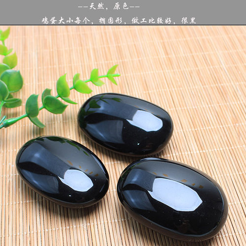如鸿天然水晶把玩手把件黑曜石原石五行水黑色石头矿石椭圆形 - 图0