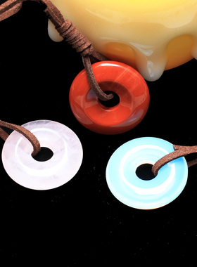 天然水晶平安扣吊坠包挂手机链