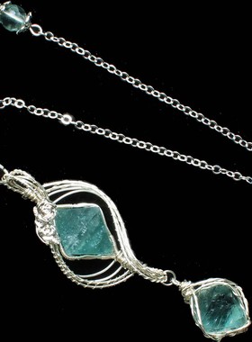 天然紫水晶灵摆吊坠手编绕线