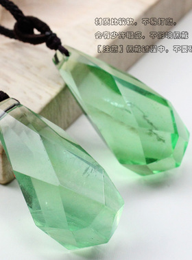 如鸿男女萤石水滴形吊坠水晶