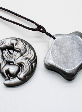 如鸿天然黑曜石九尾狐吊坠