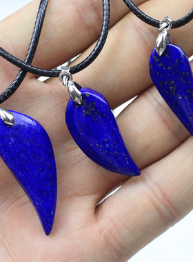 如鸿男女青金石随形挂件