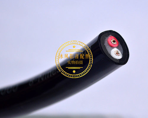 丹麦高度风AC8000纯铜发烧音响胆机功放连接中置主音箱喇叭线散线 - 图0
