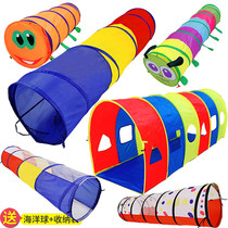 Childrens tent Sunshine caterpillar tunnel Creeping Silo for infant garden Drill Thickening for Thickened Baby Early Education