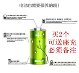 BLB-2 Nokia 8210 Батарея 8250 Новый 8310 ОДНАКИЙ 8850 8910 3610 5210 6500 Оригинал 6510 Электрическая плата мобильного телефона 7650 Оригинальная 8200 крупная емкость Nokia