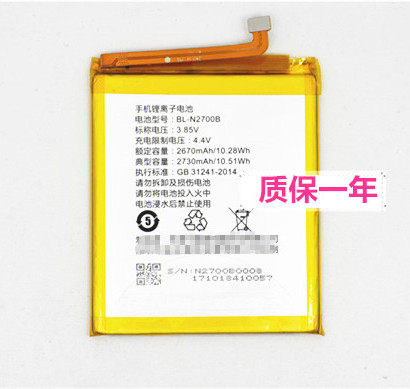 适用于金立F5L F6L F205 X817 M2017 F109L F109N M2017 M7Power GN5007手机电池BL-N4000C/N7000N3200电板F5 - 图3