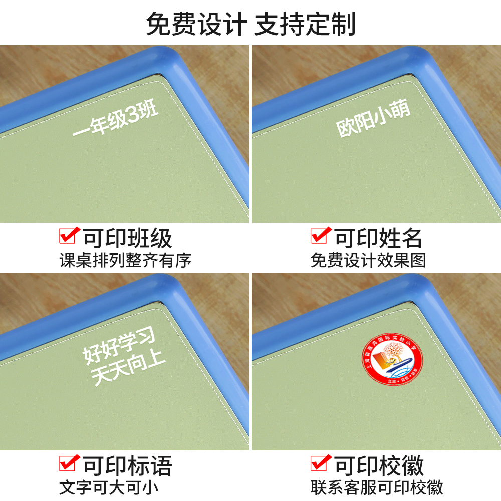 小学生专用课桌垫写字台桌垫书桌学习桌书桌垫可裁剪儿童环保桌布 - 图3