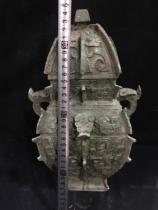 Old Zhou antique bronze ware Shang Dynasty Gluttonous tattoo Squared Raw Pit with Dull Sound Red Spotted Green Rust Pendulum Pieces Antique Film and TV props