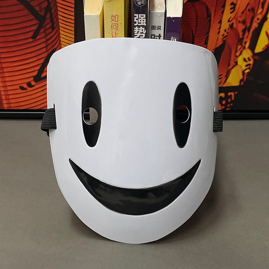 Leech Mask COMICDuo Manduo Workshop