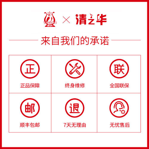 鹦鹉牌手风琴乐器96贝司斯三排簧儿童初级学者入门考级专业演奏琴 - 图1