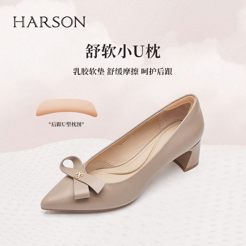 哈森尖头羊皮不累脚高跟鞋女秋季新款软皮粗跟单鞋HL249407,淘宝优惠券,粉丝福利购,淘宝优惠卷