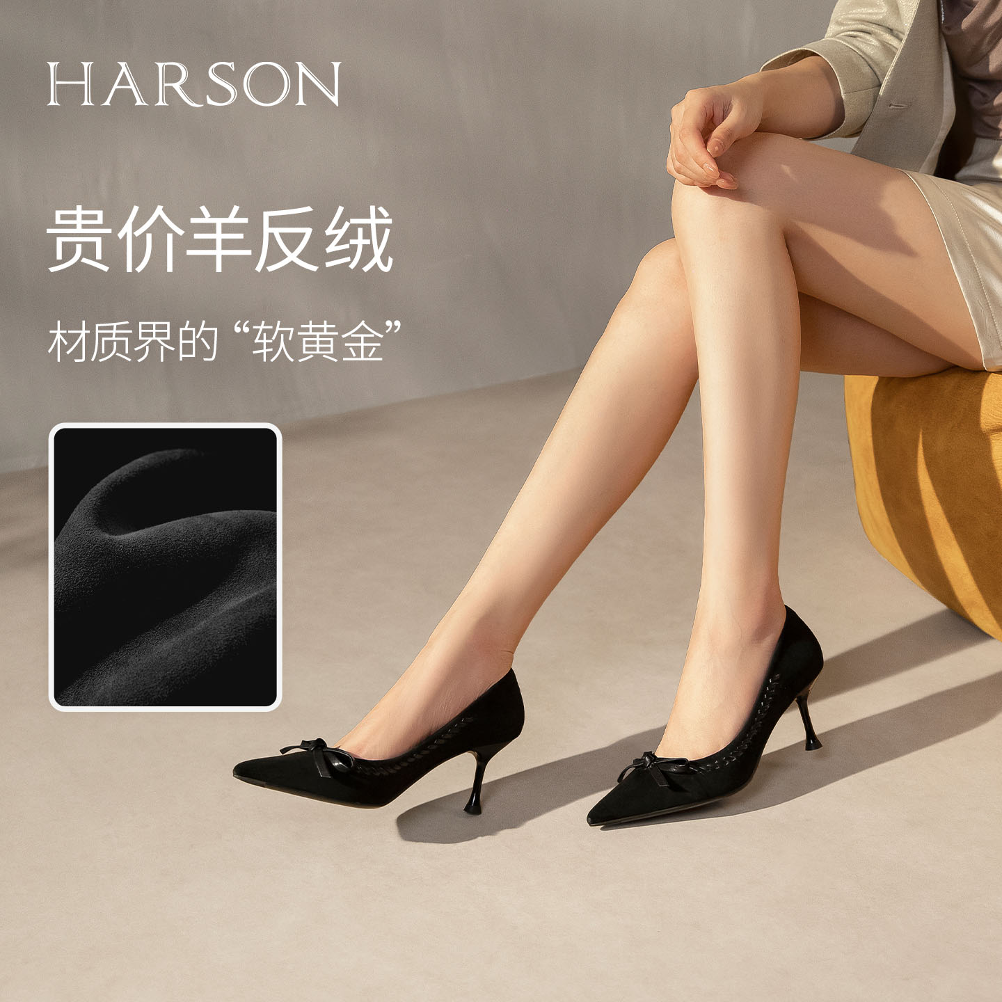 图 2