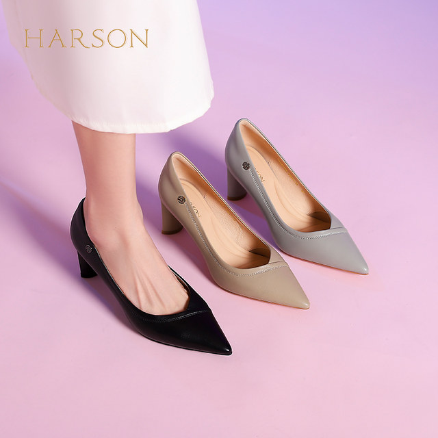 Hazen high heels women's autumn new fashion commuter sheep leather non-tiring women's shoes HL247122