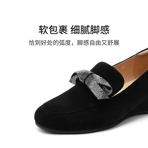 哈森蝴蝶结乐福鞋黑色坡跟通勤舒适百搭女鞋2026新款HS269402 - 图2