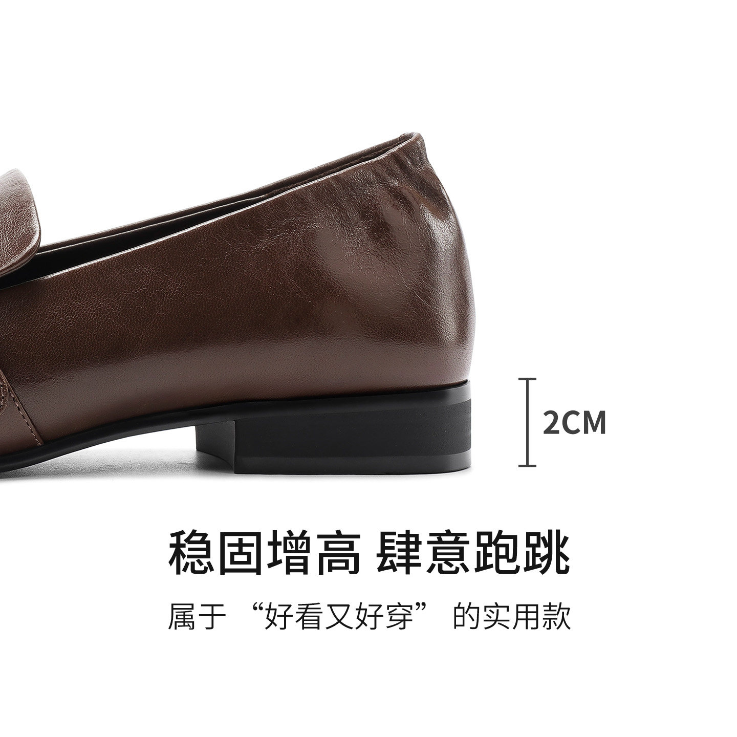 哈森复古风休闲乐福鞋女通勤不累脚单鞋豆豆鞋2026新款HWS260150,淘宝优惠券,粉丝福利购,淘宝优惠卷