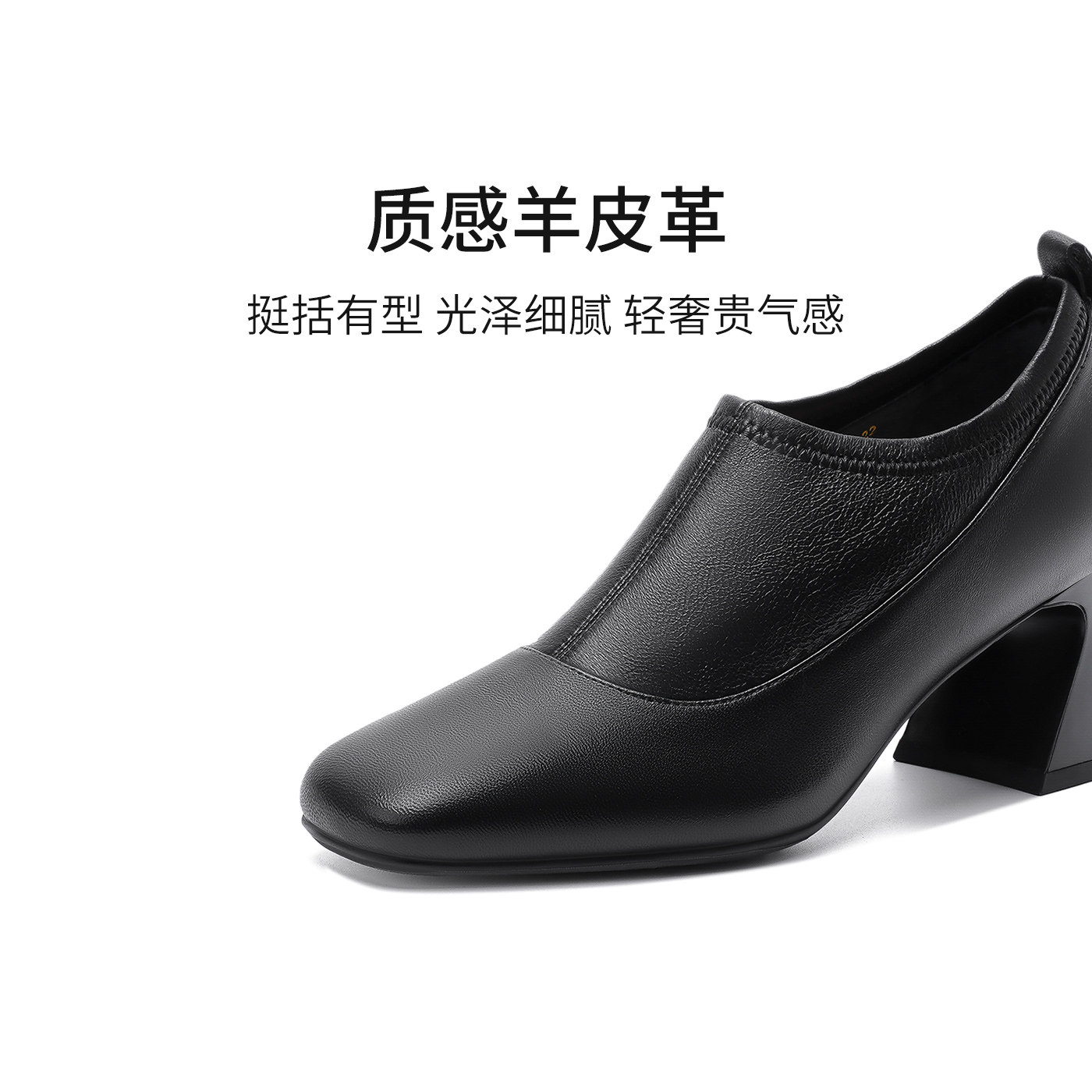 哈森秋季新款时尚单靴方头粗高跟深口单鞋女软皮踝靴HL228101,淘宝优惠券,粉丝福利购,淘宝优惠卷