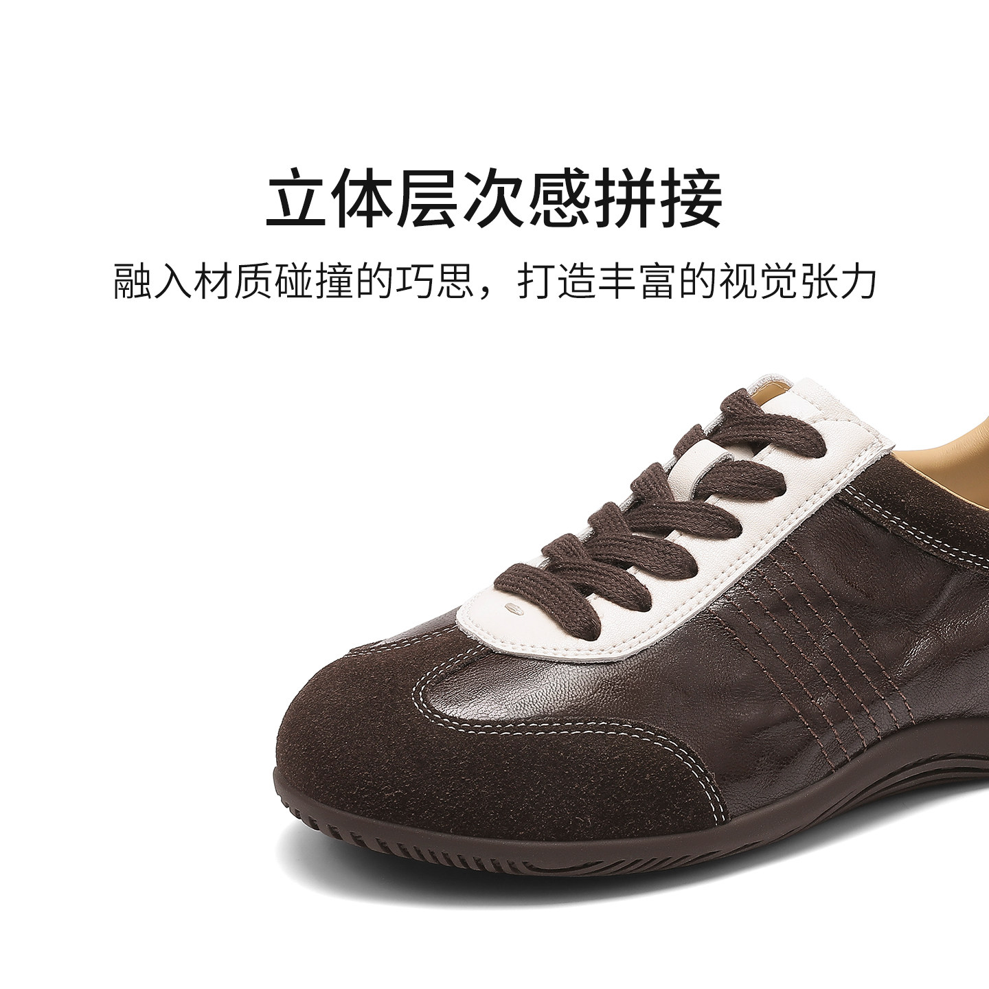 图 4