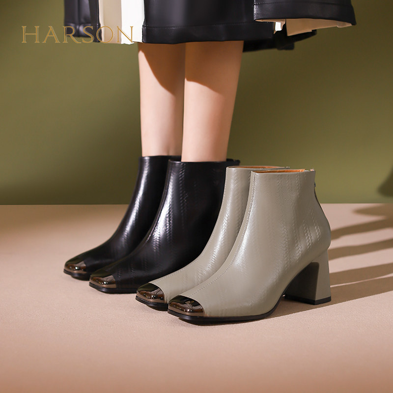 哈森冬季新款方头粗跟纹理皮面女短靴电镀头时装靴HWA230137,淘宝优惠券,粉丝福利购,淘宝优惠卷