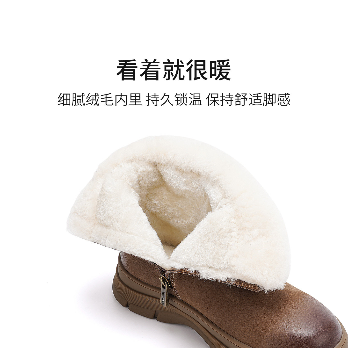图 5