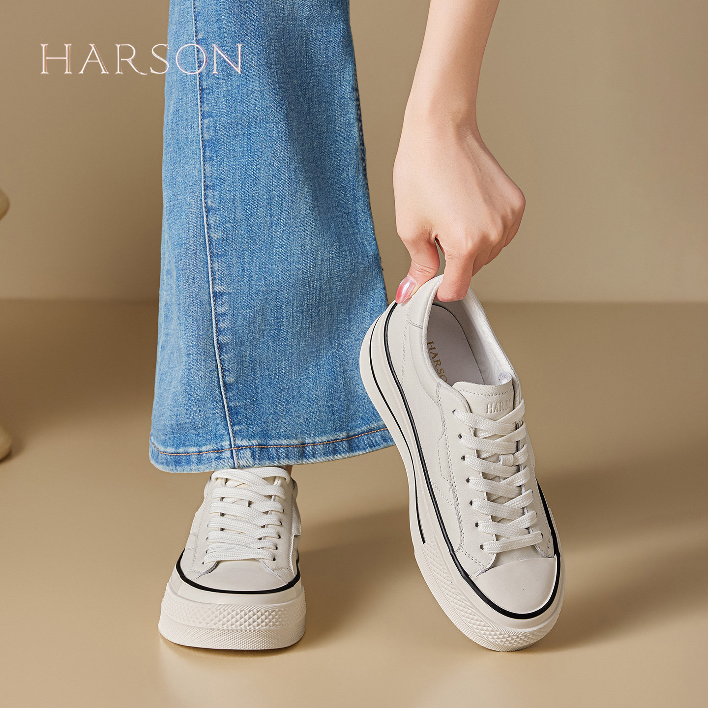 哈森复古风厚底真皮板鞋女鞋子2026春季新款百搭时尚休闲鞋小白鞋,淘宝优惠券,粉丝福利购,淘宝优惠卷