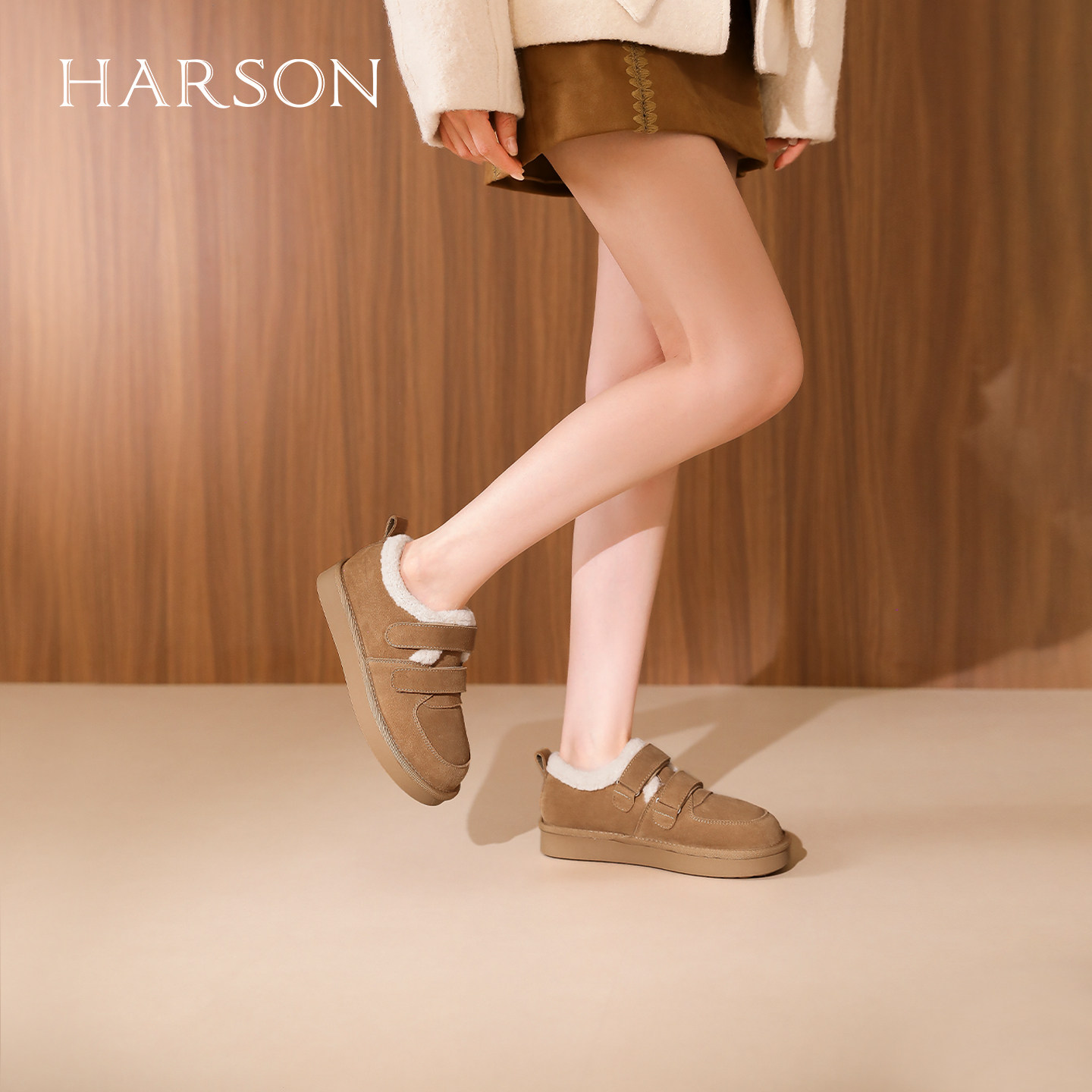 哈森时尚休闲加绒保暖驼色棉鞋深口单鞋女2025秋冬新品HWL250182,淘宝优惠券,粉丝福利购,淘宝优惠卷