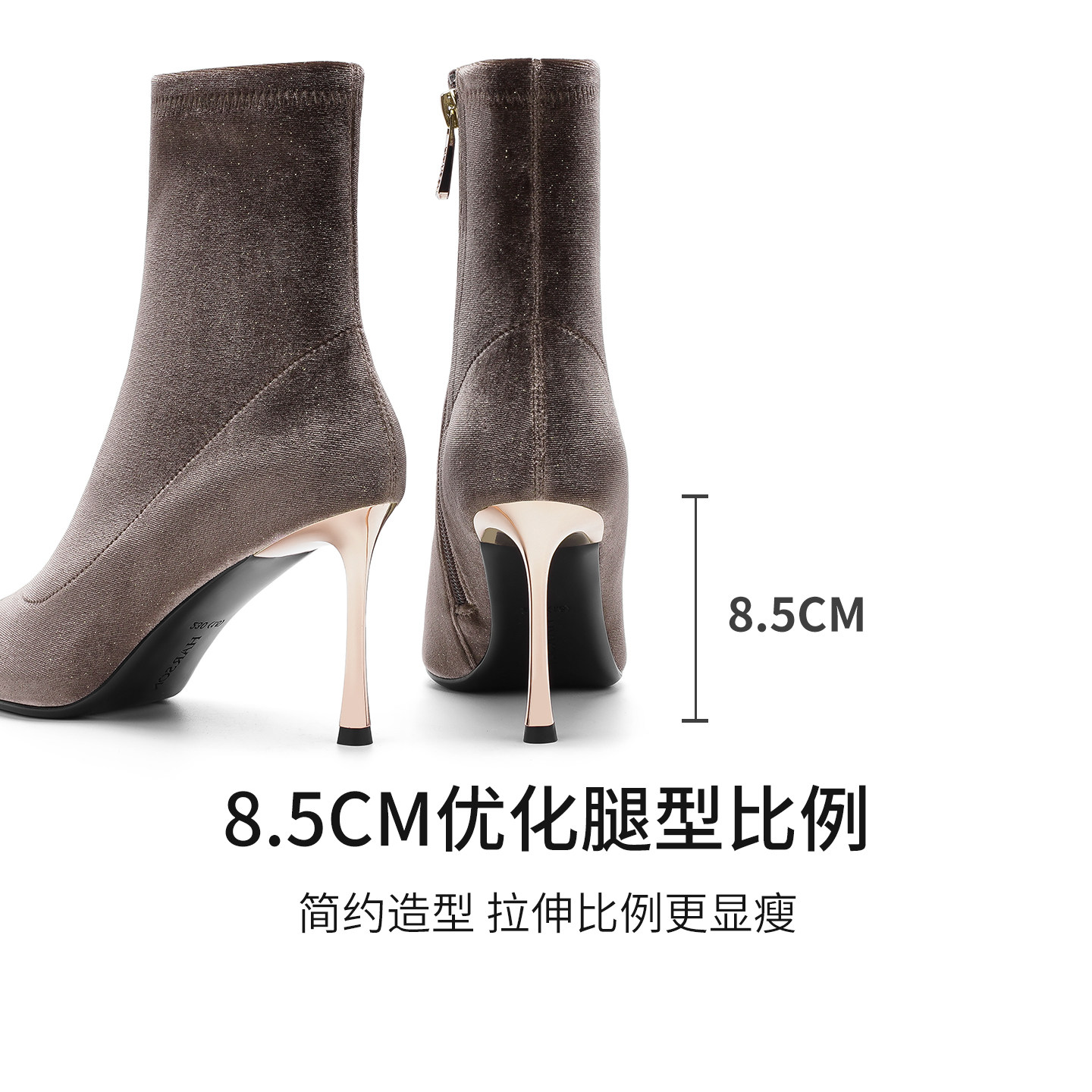 哈森气质时装靴女2025秋冬新款百搭侧拉链细高跟鞋HA257109,淘宝优惠券,粉丝福利购,淘宝优惠卷