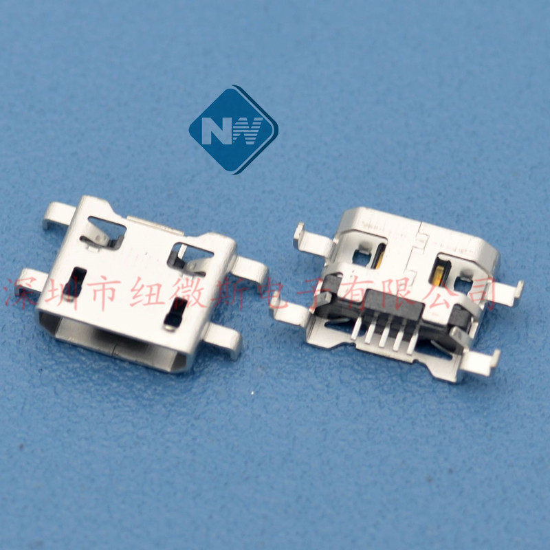 MICRO 5P USB母座沉板0.72无边充电安卓/尾插插口10个包邮_虎窝淘